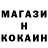 Амфетамин Premium Kym Walton
