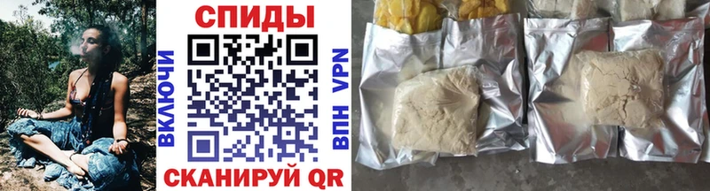 БУТИРАТ Butirat  Купить закладки  Тихвин 