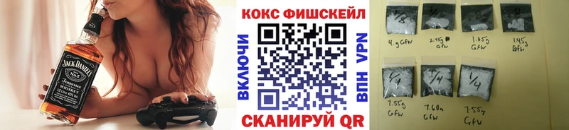 Купить  Тихвин  Кокаин Columbia 