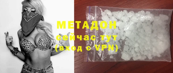 твердый Карталы