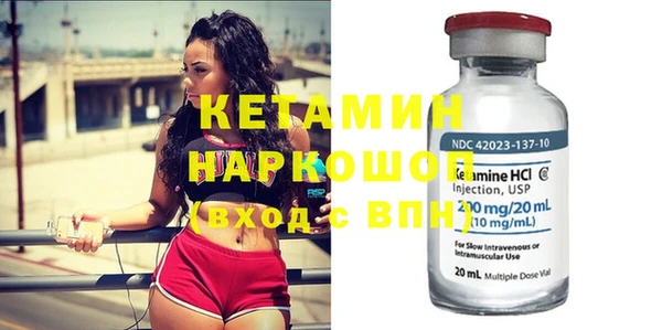 твердый Карталы