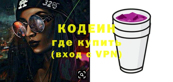 твердый Карталы