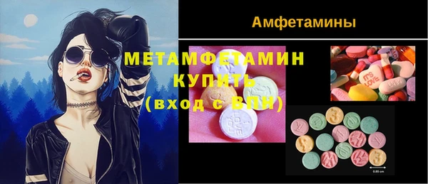 твердый Карталы