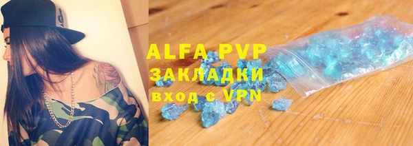 MDMA Касимов