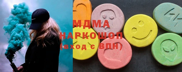 твердый Карталы