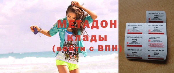 прущий лед Карпинск