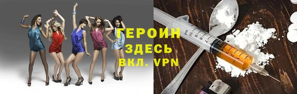 прущий лед Карпинск