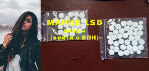 MDMA Касимов