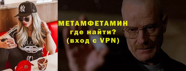 твердый Карталы