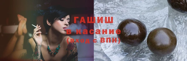 MDMA Касимов
