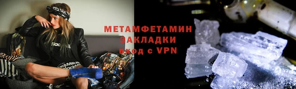 твердый Карталы