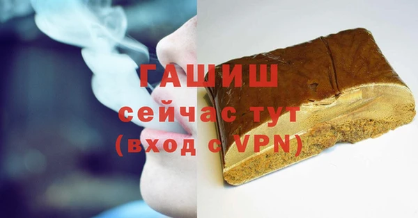 MDMA Касимов