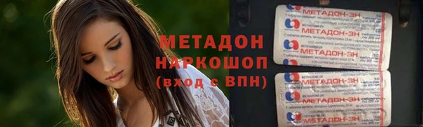 прущий лед Карпинск