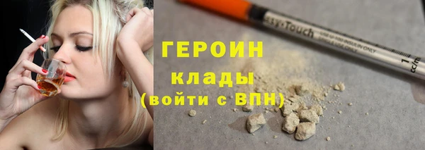 MDMA Касимов