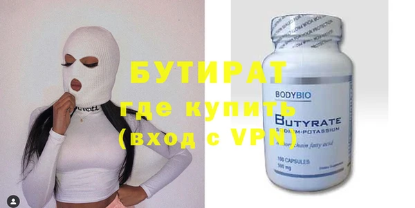 твердый Карталы
