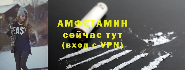 MDMA Касимов
