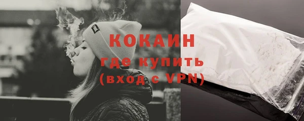 MDMA Касимов