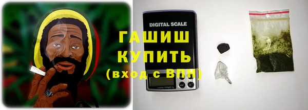 MDMA Касимов