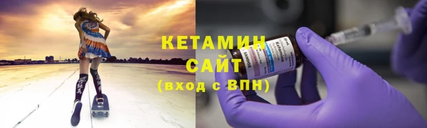 прущий лед Карпинск