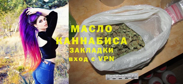 твердый Карталы