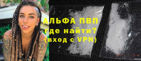 MDMA Касимов