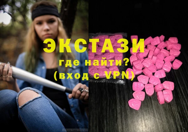 твердый Карталы