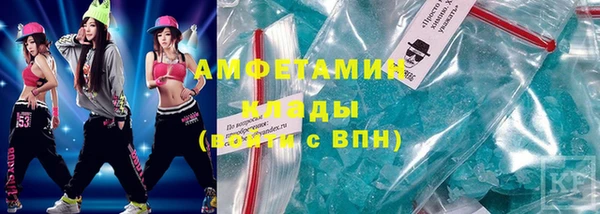 MDMA Касимов