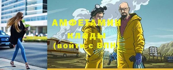 твердый Карталы