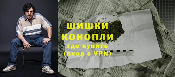 MDMA Касимов