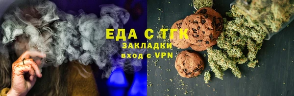 прущий лед Карпинск