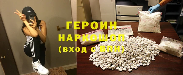 твердый Карталы