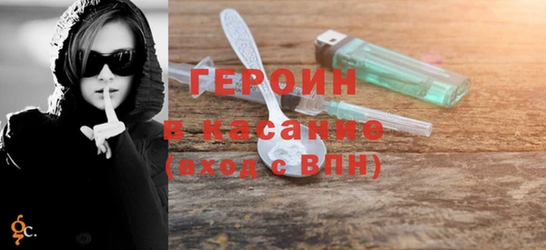прущий лед Карпинск