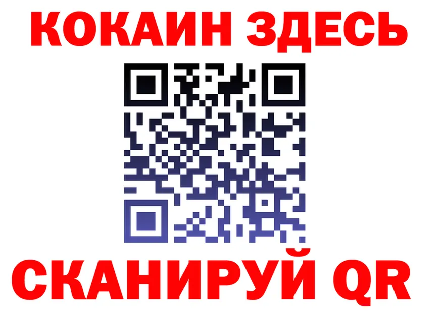 A PVP СК ТОР площадка kraken Тихвин